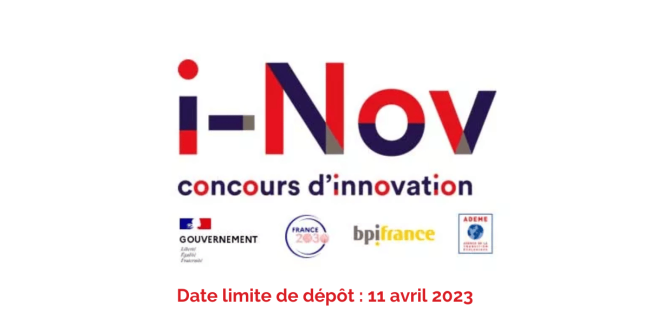 Concours d’innovation – i-Nov