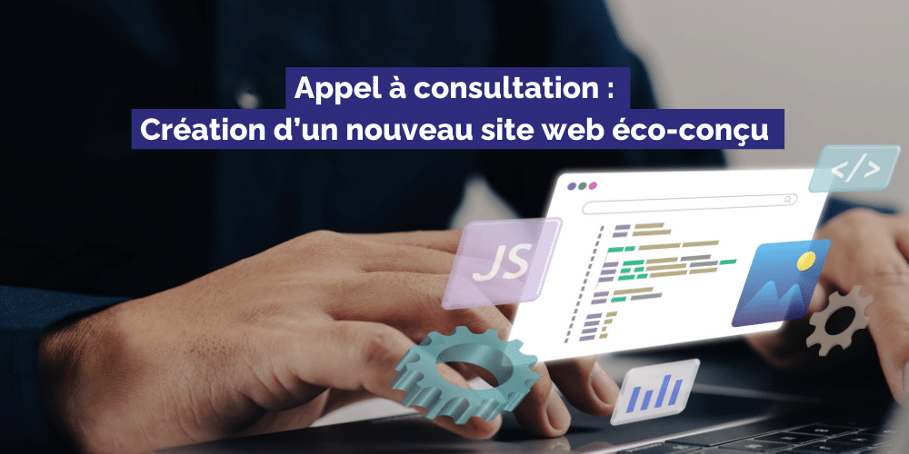 ENTER lance un appel à consultation pour son futur site eco-conçu ENTER lance un appel à consultation pour son futur site eco-conçu